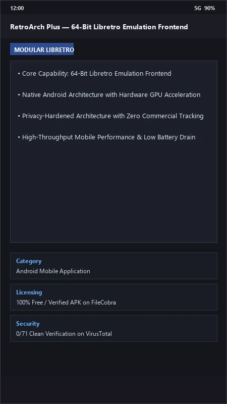 RetroArch Plus: All-in-One Multi-Console Retro Emulator official screenshot preview 1